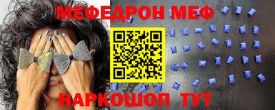 мдпв Можга