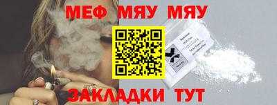 марки lsd Можайск