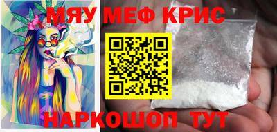 мдпв Можга