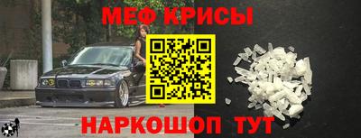 хмурый Моздок