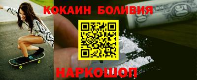марки lsd Можайск