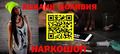 mdpv Малоярославец