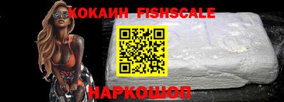 марки lsd Можайск
