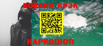 мдпв Можга