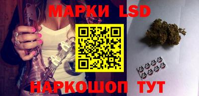мдма Мариинск