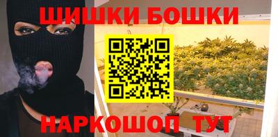 гашиш Малгобек