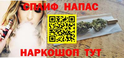 гашиш Малгобек