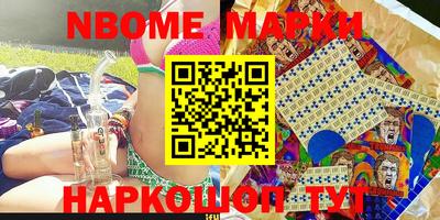 mdpv Малоярославец