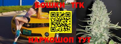 гашиш Малгобек