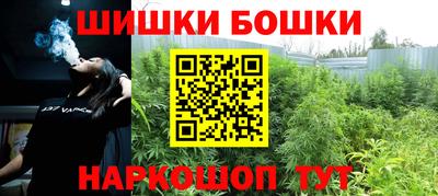 мдма Мариинск