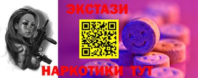 хмурый Моздок