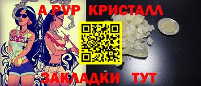 мдпв Можга