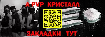 мдпв Можга