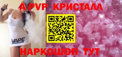 хмурый Моздок