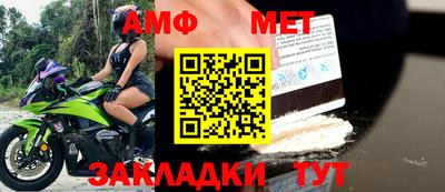 гашиш Малгобек