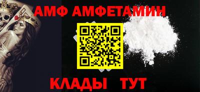 гашиш Малгобек
