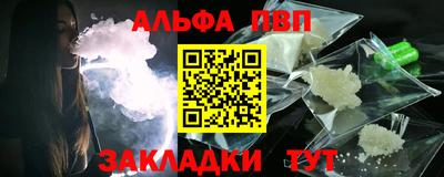 хмурый Моздок