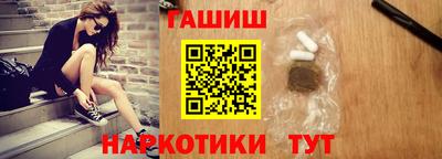 мдпв Можга