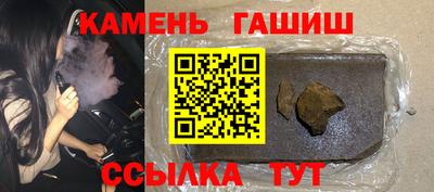 марки lsd Можайск