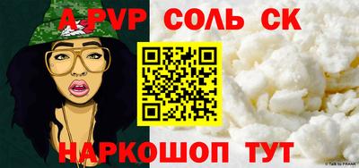 хмурый Моздок