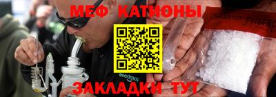 хмурый Моздок
