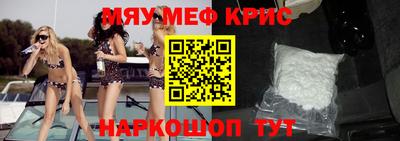 мдпв Можга