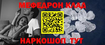 гашиш Малгобек