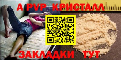 mdpv Малоярославец