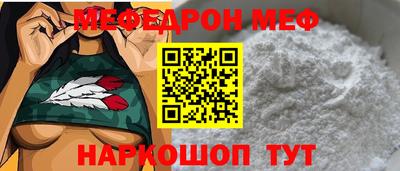 марки lsd Можайск