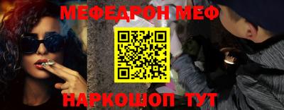 мдпв Можга