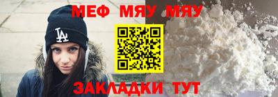 гашиш Малгобек