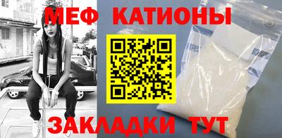 марки lsd Можайск
