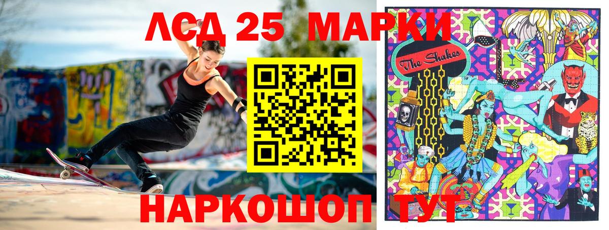 Меф  MDMA  ГАШ  Чистополь  МЕФ   Вход с VPN  COCAIN  Бошки Шишки 
